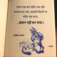 ...... (@jghusinga1) 's Twitter Profile