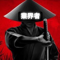 fig h te r大阪 手押し 堺 手押し (@chase_vega37565) 's Twitter Profile
