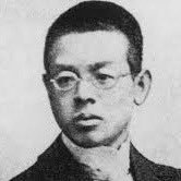 シ・グレーニ(19??〜 日本)さんのプロフィール画像