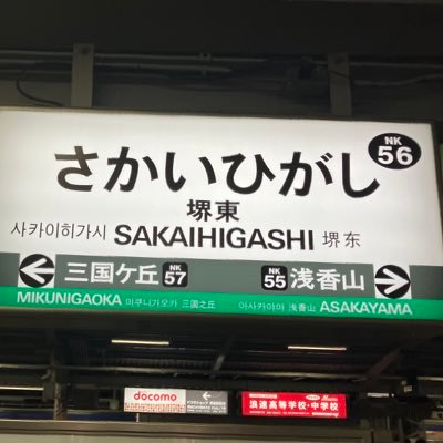 むねビール🍊さんのプロフィール画像
