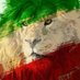 غلامعلیشاه (@gholamalishah) Twitter profile photo غلامعلیشاه (@gholamalishah) Twitter profile photo