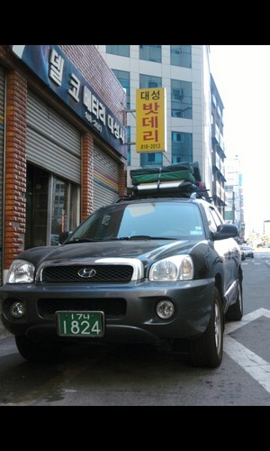 66madunae's profile picture. 대성밧데리@☎051-818-2013,017-589-0401제네레다,세루모다,밧데리(365일24시간출동)