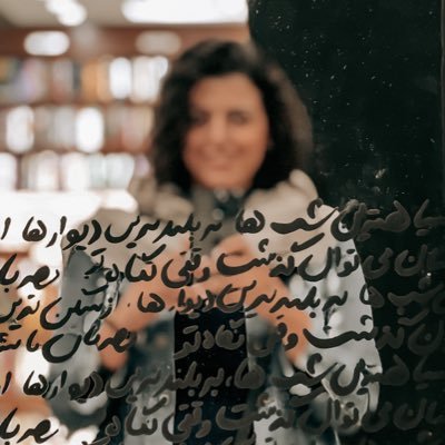 maryamiiprs's profile picture. مهم‌تر از اینکه کی چی میگه، اینه که چی میگه:)))