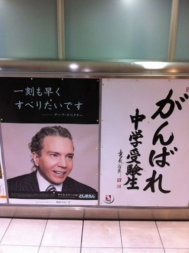 tktkwin's profile picture. 高槻と日本の未来がもっと良くなればと願っています。スポーツに感動をもらって成長したので、つぶやきもスポーツネタが多くなるかも？ よろしくお願いします。#高槻 #高槻市長