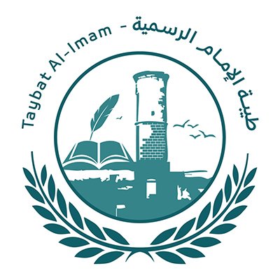TaybatAlImam1's profile picture. 📌 طيبة الإمام الرسمية – المنصة الإعلامية المعتمدة لنقل الأخبار والفعاليات المحلية بدقة وشفافية. ملتزمون بالمصداقية، المهنية، والتواصل مع أبناء المدينة.