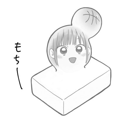 UmiseaMarine's profile picture. 