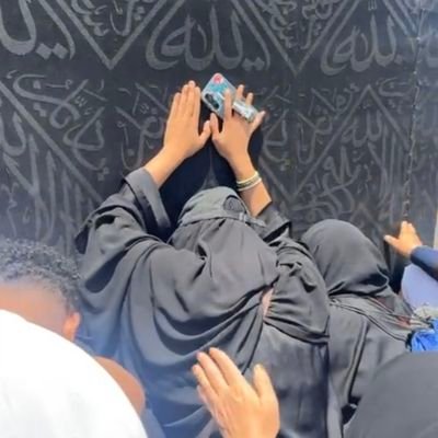 alaa49l's profile picture. لا إله إلا أنت سبحانك إني كنت من الظالمين