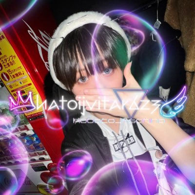 🐦ギターのハト様🎸/ 朝比奈 小羽音さんのプロフィール画像