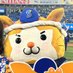 ☆ (@bsyuto21) Twitter profile photo ☆ (@bsyuto21) Twitter profile photo