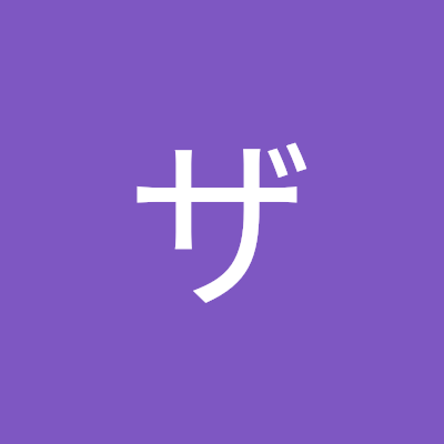 普段は東北地方を中心に落語・講談会に参戦しています。
落語・講談会に参戦した事などをダイジェストみたいな形で書いていこうと思います。