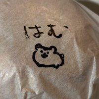 hossy@R7中小企業診断士受験生 (@hamham0515) 's Twitter Profile