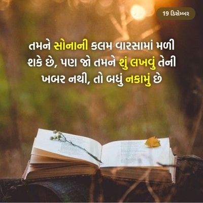 kalamtakat's profile picture. NEWS PAPER