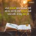 KALAM NI TAKAT (@kalamtakat) Twitter profile photo KALAM NI TAKAT (@kalamtakat) Twitter profile photo