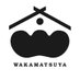 若松屋酒店 板橋区高島平 (@wakamatsu_sake) Twitter profile photo 若松屋酒店 板橋区高島平 (@wakamatsu_sake) Twitter profile photo