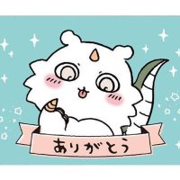 ___. (@ex_wses) 's Twitter Profile