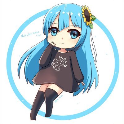 みかこ🌻さんのプロフィール画像