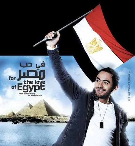 hassan_elamer's profile picture. 