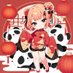 有機生物 (@yuuki_101101) Twitter profile photo 有機生物 (@yuuki_101101) Twitter profile photo