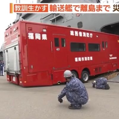 にったさんさんのプロフィール画像
