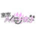 東京ハイエナ女子【公式】 (@hyenajoshi) Twitter profile photo 東京ハイエナ女子【公式】 (@hyenajoshi) Twitter profile photo