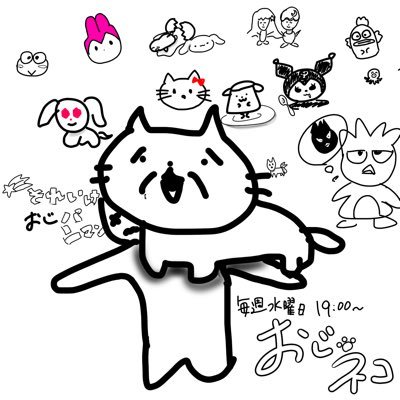ぞろあっくすさんのプロフィール画像