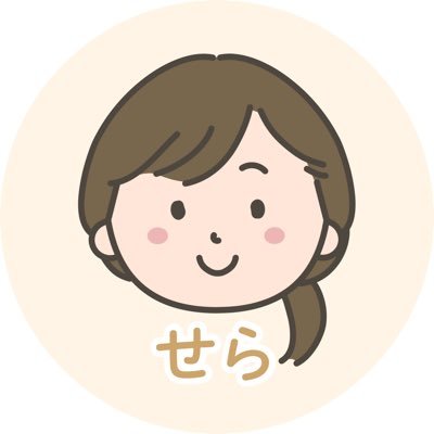 【経済的自立を目指すADHD】発達障害当事者（手帳２級） ｜障害者雇用｜手取り10万｜20代｜リアルな一人暮らしを発信しています