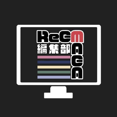 ReGMAGA0910's profile picture. GLOSSER有志によって作られた非公式WEB雑誌『ReGMAGA』の編集部アカウントです。ReGLOSSを応援するため配信活動などを紹介するほか、GLOSSERの推し活などについても発信していきます。編集長：Echooooo（@Echo_Hashaaa)、ヘッダー・アイコン：兎卵メルさん（@mememerunn）