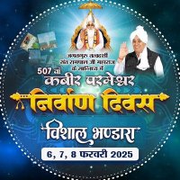 Raj Ashish Rajput (@rajashishr17324) 's Twitter Profile
