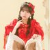 佐野 愛花 (CUTIE STREET) (@aika_cs1126) Twitter profile photo 佐野 愛花 (CUTIE STREET) (@aika_cs1126) Twitter profile photo
