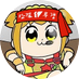 zikimi (@lifezikimi) Twitter profile photo zikimi (@lifezikimi) Twitter profile photo