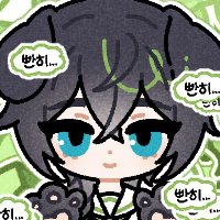 리치N (@7731nm) 's Twitter Profile Photo 리치N (@7731nm) 's Twitter Profile Photo