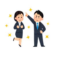 若手社員のリアル! (@wakate_real) 's Twitter Profile