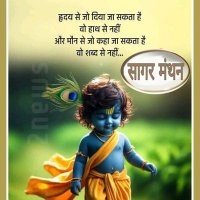 khushbu patel (@pat78343patel) 's Twitter Profile Photo khushbu patel (@pat78343patel) 's Twitter Profile Photo