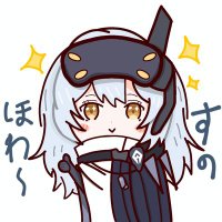 ルア@指揮官兼トレーナー (@rua108130) 's Twitter Profile Photo ルア@指揮官兼トレーナー (@rua108130) 's Twitter Profile Photo