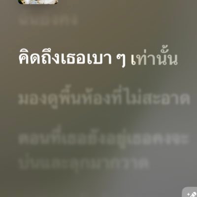 kstyusszi12345's profile picture. 