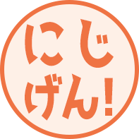 漫画・アニメ・ゲームなど二次元好きが集まるスレッドを1日100本以上更新するまとめサイトです。#わたなれ #ガンダム #ジャンプ #バンドリ #パンスト #瑠璃の宝石 #2025年夏アニメ など、最新の話題から往年の名作まで幅広くまとめています。
■相互リンク・RSS歓迎してます!DMかお問い合わせからご一報ください。