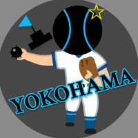 ハマノスイーパー🧹 (@baseballinhama) 's Twitter Profile Photo ハマノスイーパー🧹 (@baseballinhama) 's Twitter Profile Photo