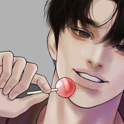 _aiamRiego's profile picture. 