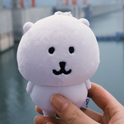 Meagan520mynerd's profile picture. 