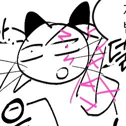 mogsar727's profile picture. 👖 / 비계 @tjddmsdl77