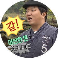 F!VE (@fiveee_eee) 's Twitter Profile