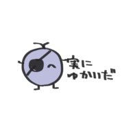 ぬず🌾 (@nuzu_16) 's Twitter Profile