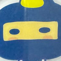 なんちゃん (@c2393n) 's Twitter Profile