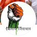 𝖀𝖓𝖈𝖔𝖓𝖙𝖗𝖔𝖑𝖑𝖊𝖉 (@moolbhartiya) Twitter profile photo 𝖀𝖓𝖈𝖔𝖓𝖙𝖗𝖔𝖑𝖑𝖊𝖉 (@moolbhartiya) Twitter profile photo