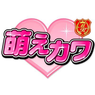 Mu_CE9wF.jpg Mu_CE9wF.jpg