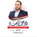 الســحــــ𓂆ـــاري🇾🇪 (@yasar59455657) Twitter profile photo الســحــــ𓂆ـــاري🇾🇪 (@yasar59455657) Twitter profile photo