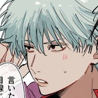 ≈≈ (@og2_c2) 's Twitter Profile