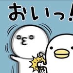ぼっすん🤔０１(* ॑꒳ ॑* )６２一択◢46🌏さんのプロフィール画像