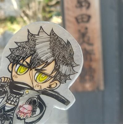 はもさんさんのプロフィール画像