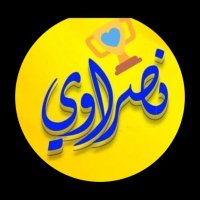 شمس النصر (@mahmdnjmy) Twitter profile photo